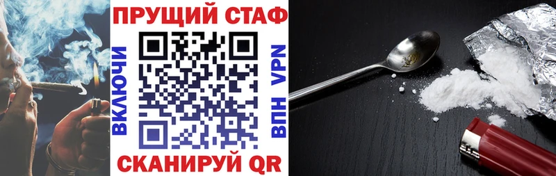 Купить наркотики Саки Канабис  blacksprut маркетплейс  АМФ  Галлюциногенные грибы  ГАШИШ  Мефедрон  КОКАИН 