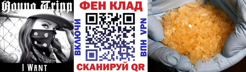 АМФЕТАМИН Premium  Саки 