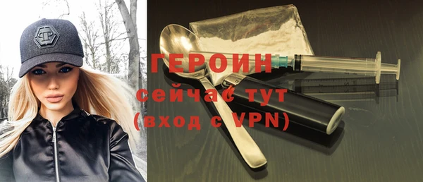 mdpv Арсеньев
