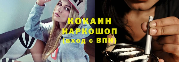 ECSTASY Аркадак