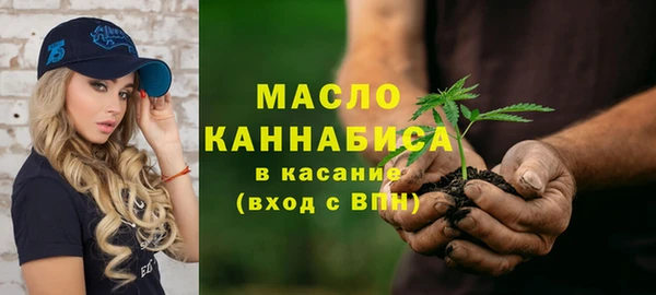 mdpv Арсеньев