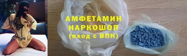 mdpv Арсеньев