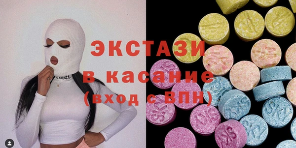 mdpv Арсеньев