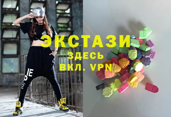 mdpv Арсеньев