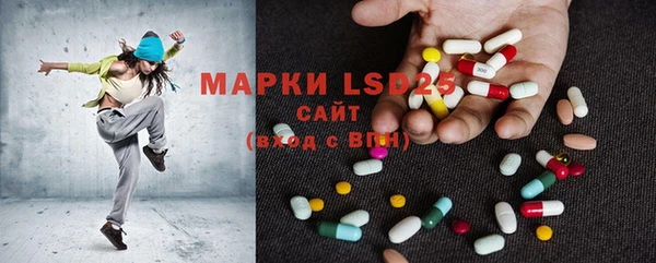 ECSTASY Аркадак