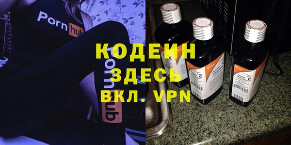mdpv Арсеньев