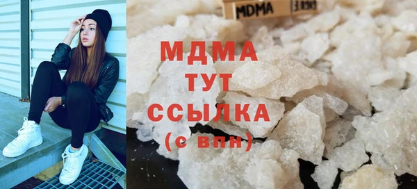 ECSTASY Аркадак