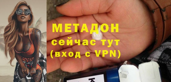 ECSTASY Аркадак