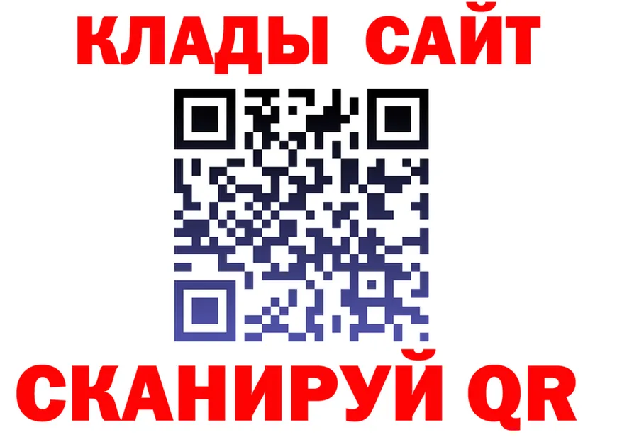 АМФЕТАМИН VHQ зеркало мориарти гидра Саки